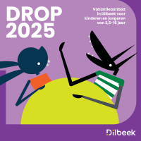 DROP2025